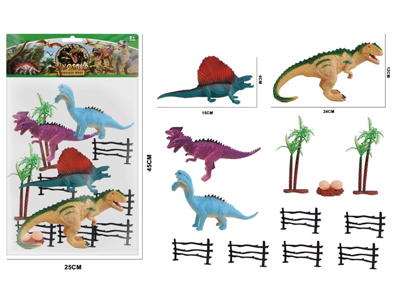 DINOSAURE SET 13PCS - HP1168665