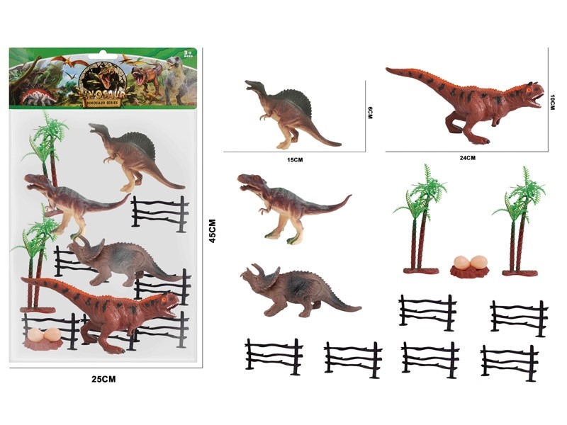 DINOSAURE SET 13PCS - HP1168667