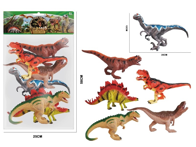 DINOSAURE SET 6PCS - HP1168669