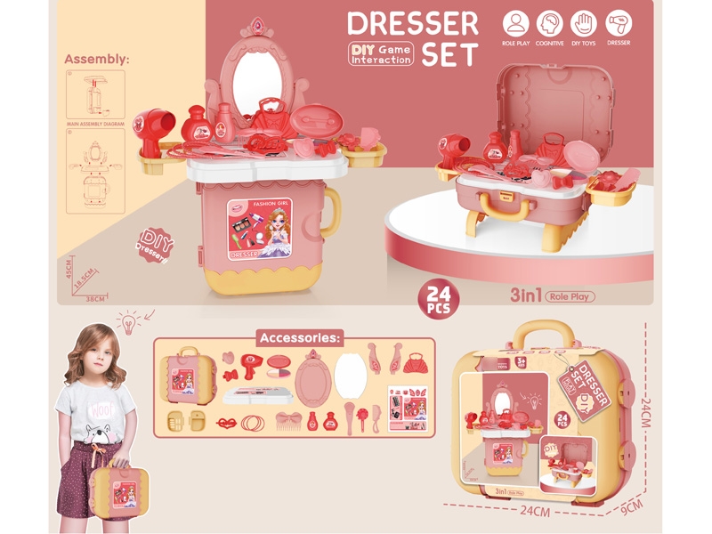 DOCTOR SET - HP1168719