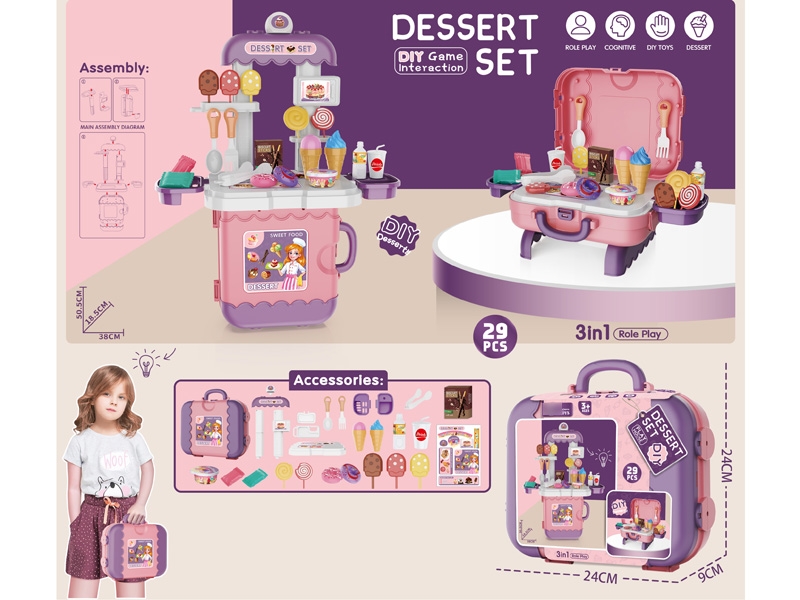 DOCTOR SET - HP1168720