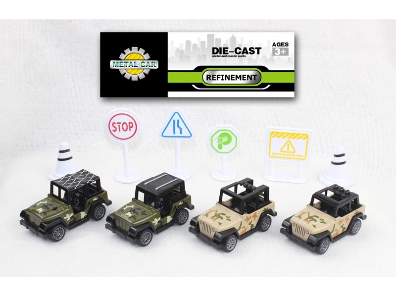 PULL BACK DIE CAST MILITARY CAR - HP1168729