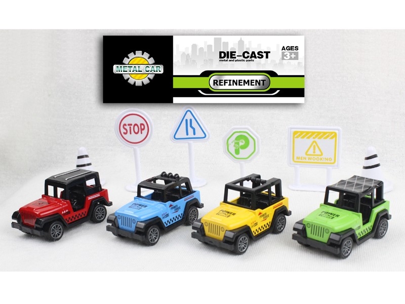PULL BACK DIE CAST CAR - HP1168732