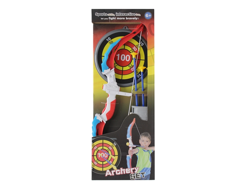 BOW AND ARROW W/LIGHT - HP1169007
