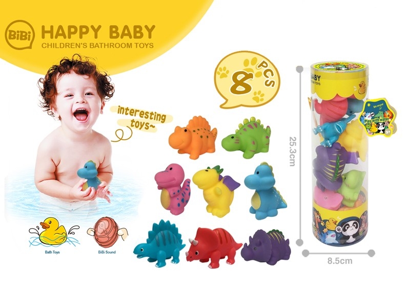 VINYL BATH TOYS 8PCS - HP1169089