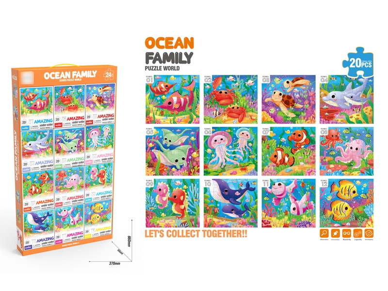 PUZZLES 24PCS/DISPLAY - HP1169133