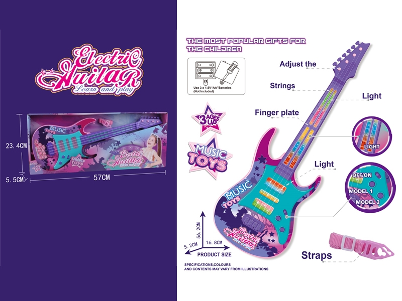 GUITAR W/LIGHT & MUSIC - HP1169138