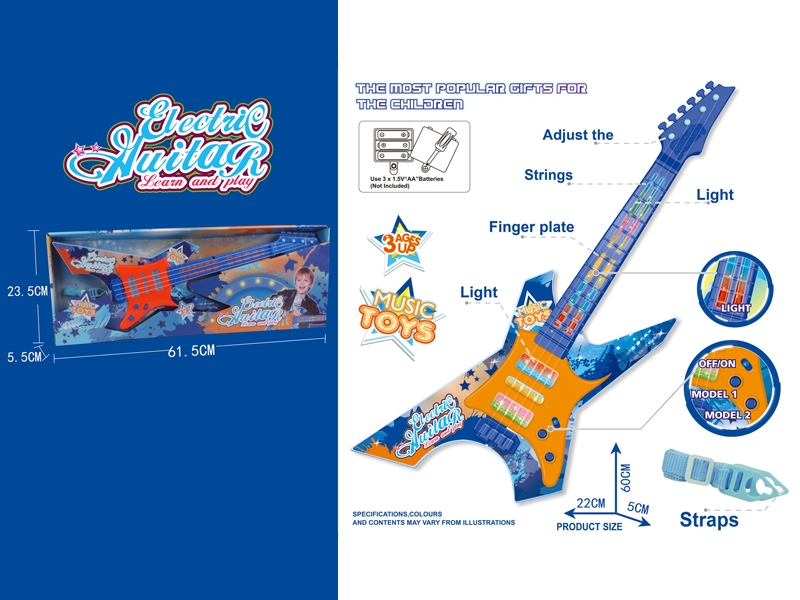 BASS W/LIGHT & MUSIC - HP1169139