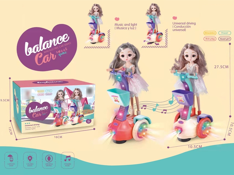 BALANCE CAR W/LIGHT & MUSIC - HP1169147