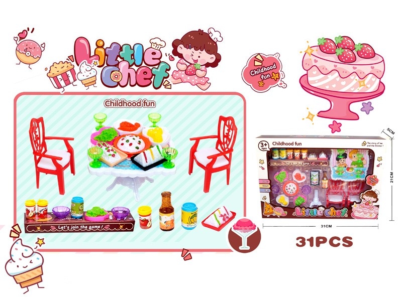 KITCHEN SET - HP1169148