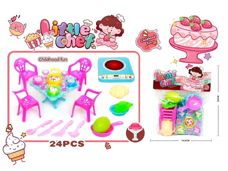 KITCHEN SET - HP1169151