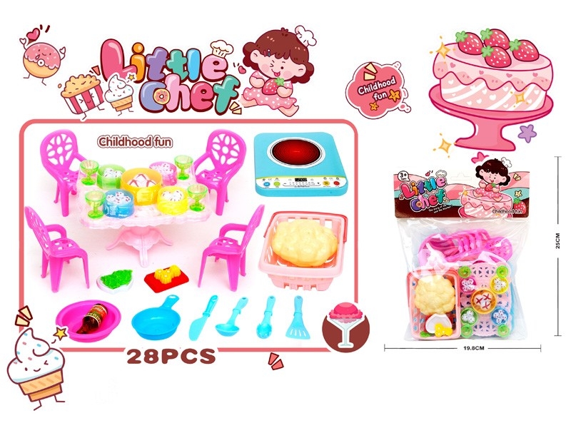 KITCHEN SET - HP1169152