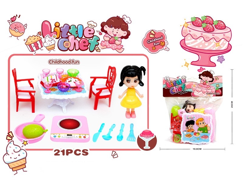 KITCHEN SET - HP1169153