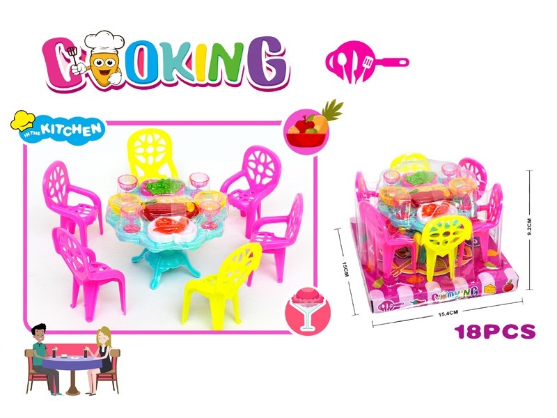 KITCHEN SET - HP1169154