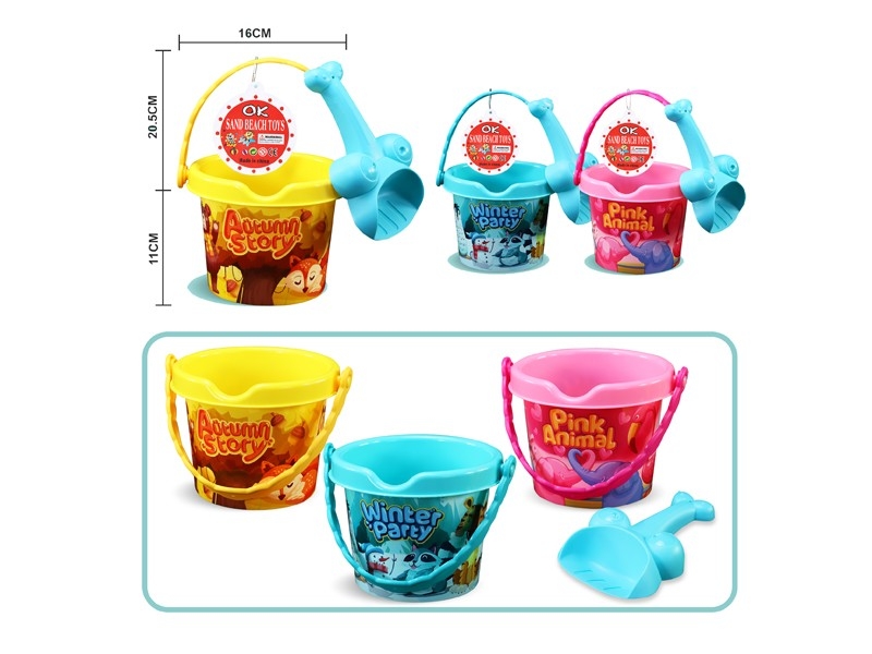 BEACH SET - HP1169157