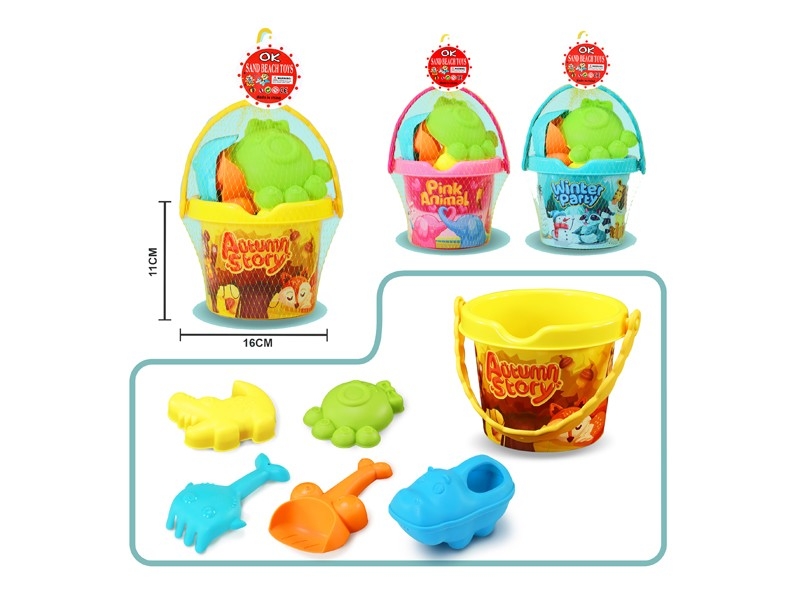 BEACH SET - HP1169158