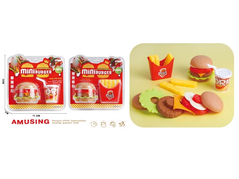 HAMBURGER SET - HP1169169