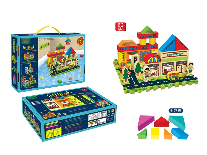 EVA BUILDING BLOCKS 62PCS - HP1169204