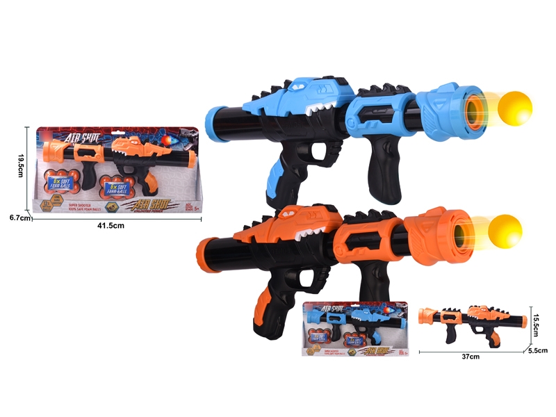 SOFT SHOOTING GUN，ORANGE/BLUE - HP1169255