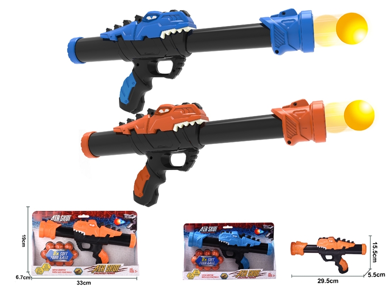 SOFT SHOOTING GUN，ORANGE/BLUE - HP1169256