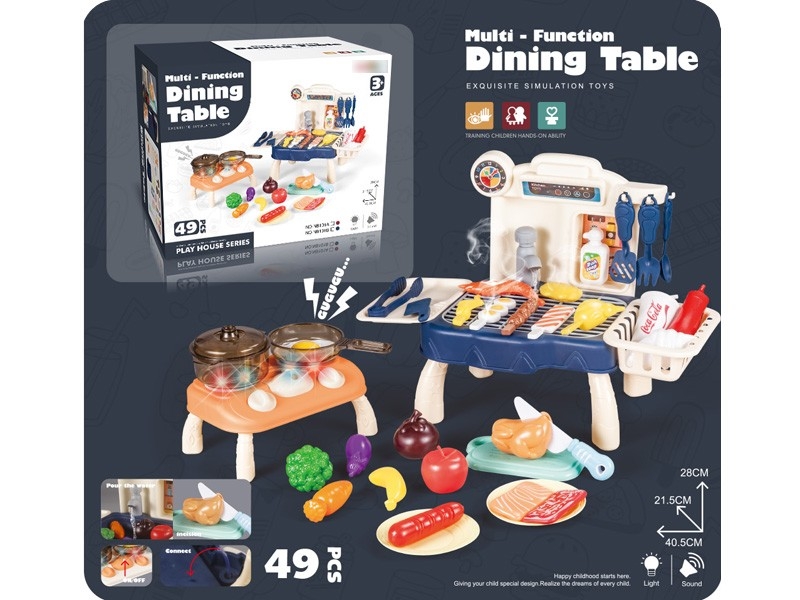 BARBECUE PLAY SET W/LIGHT & MUSIC - HP1169345