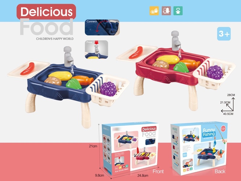 KITCHEN SET - HP1169360