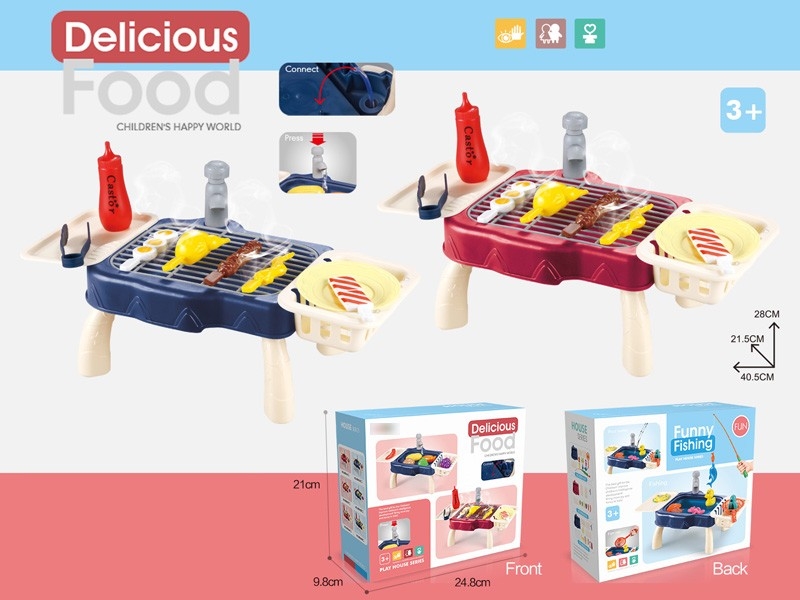 BARBECUE PLAY SET - HP1169363