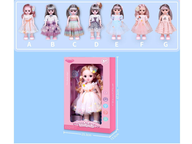 INTELLIGENT DIALOGUE WALKING DOLL (SPANISH) - HP1169372