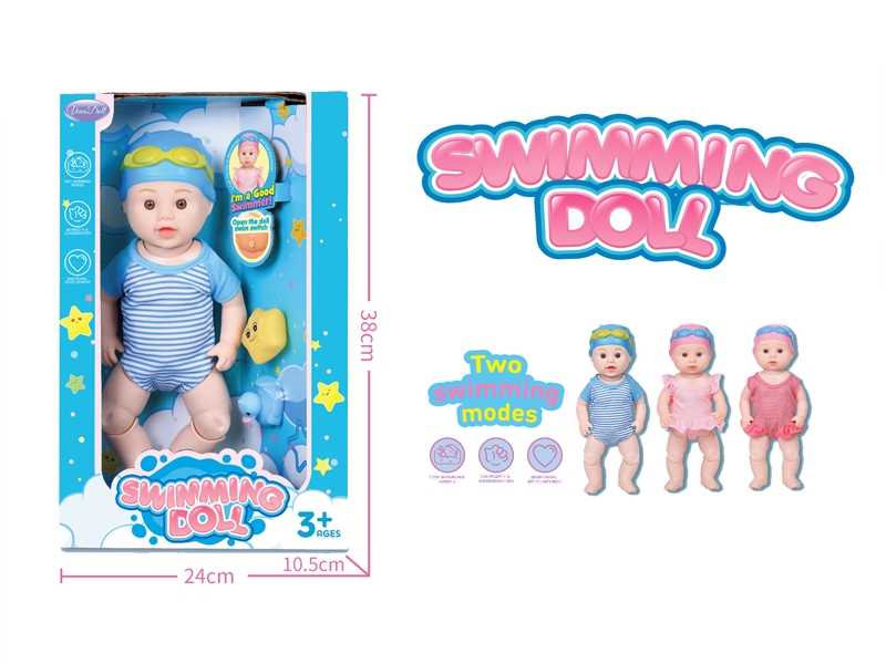 B/O SWIMMING DOLL，2ASST - HP1169373