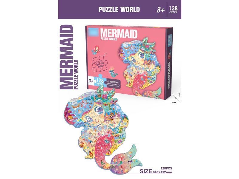 PUZZLE 128PCS - HP1169380
