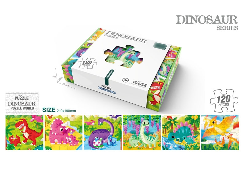 PUZZLE 120PCS - HP1169381