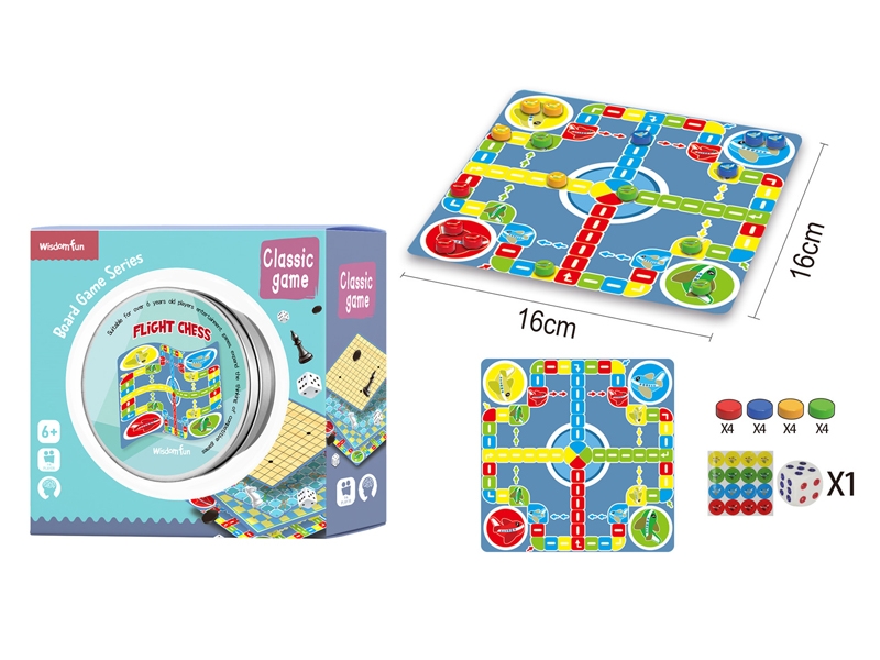 CHESS GAMES - HP1169383