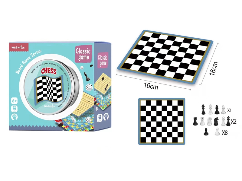 CHESS GAMES - HP1169385