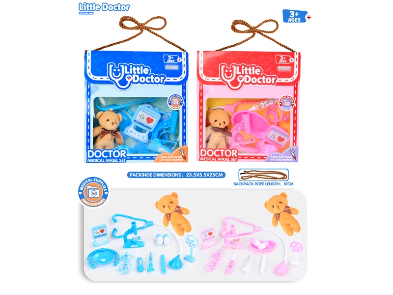 DOCTOR SET，BLUE/RED - HP1169395