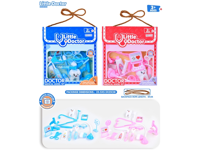 DOCTOR SET，BLUE/RED - HP1169396