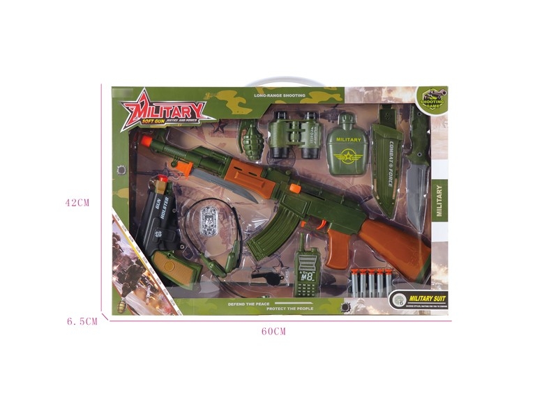 SOFT SHOOTING GUN SET - HP1169434