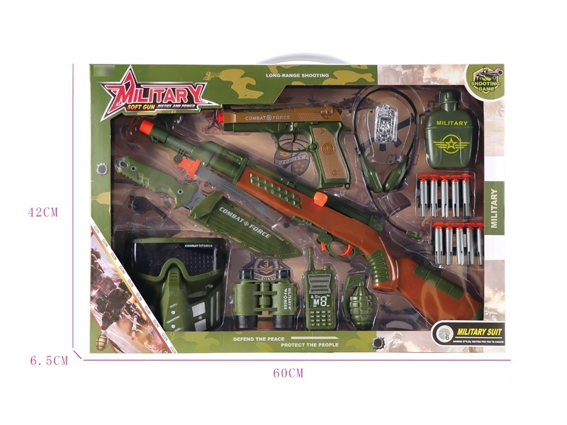 SOFT SHOOTING GUN SET - HP1169436