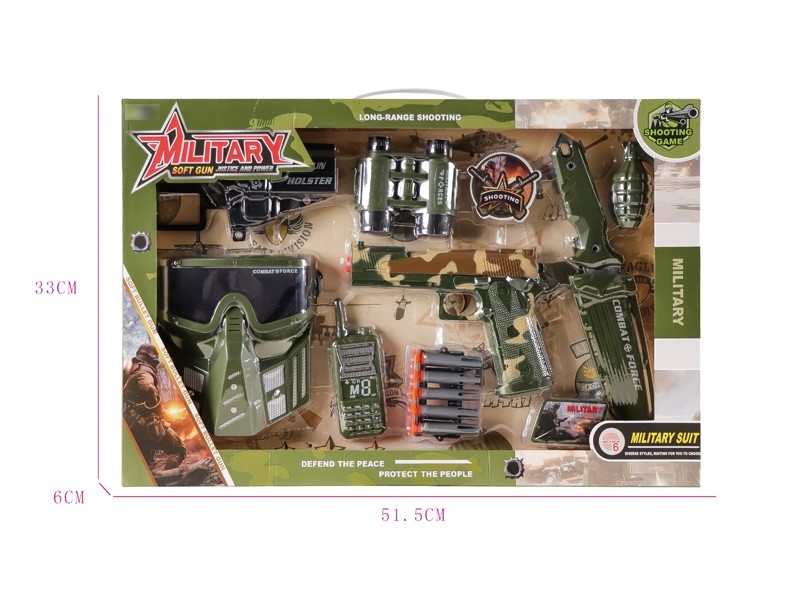 SOFT SHOOTING GUN SET - HP1169437