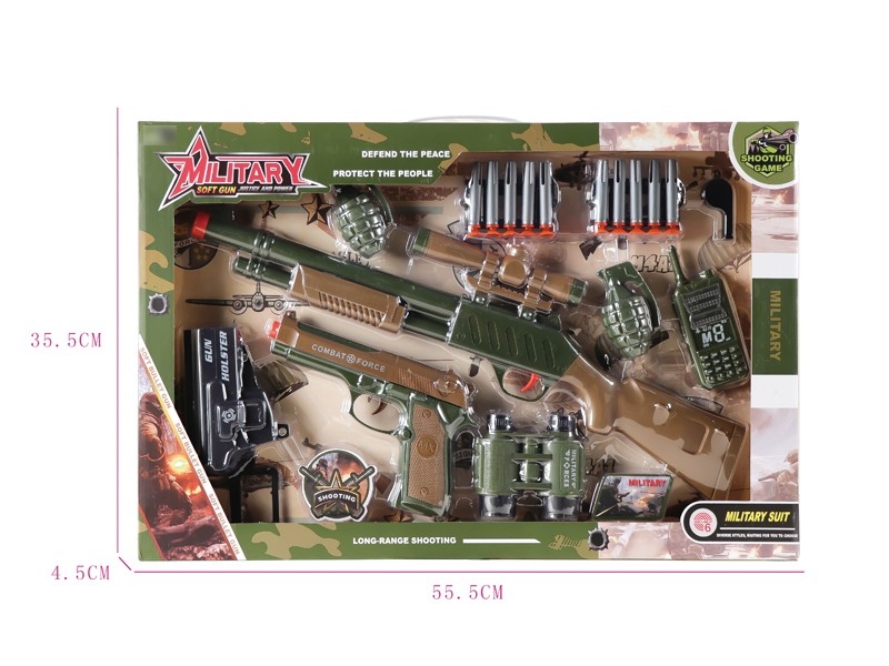 SOFT SHOOTING GUN SET - HP1169439