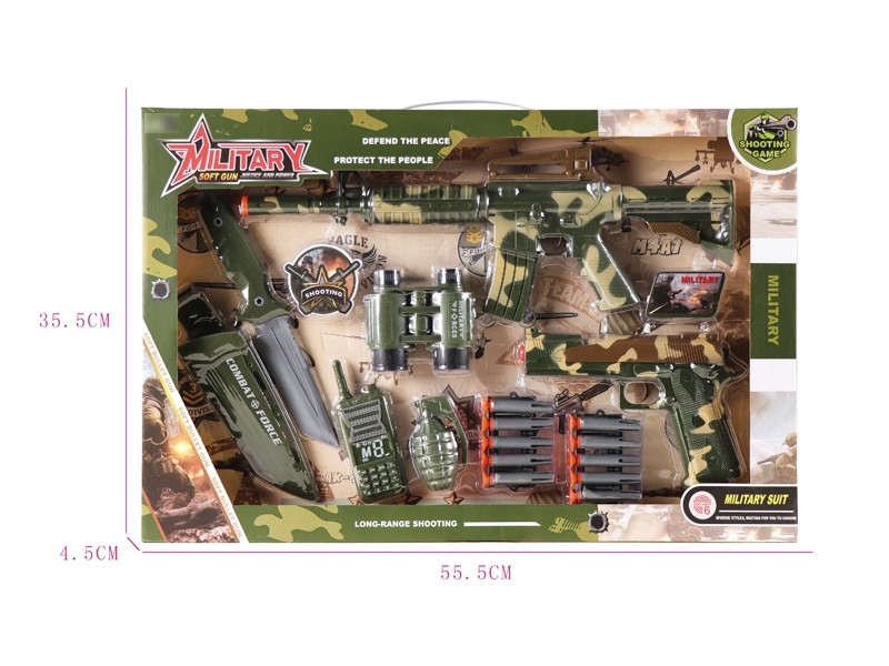 SOFT SHOOTING GUN SET - HP1169440