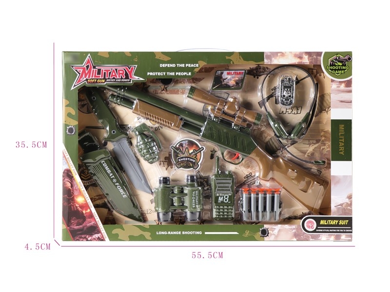 SOFT SHOOTING GUN SET - HP1169441