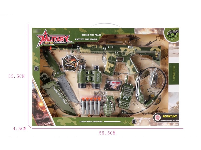 SOFT SHOOTING GUN SET - HP1169442