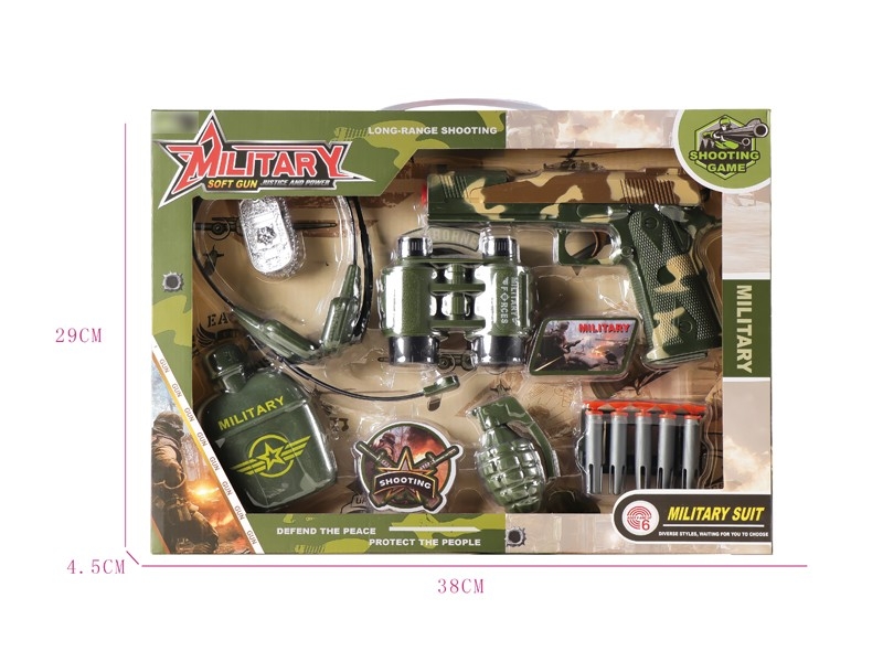 SOFT SHOOTING GUN SET - HP1169443
