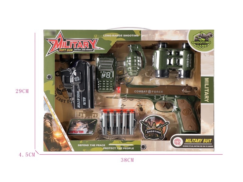 SOFT SHOOTING GUN SET - HP1169445