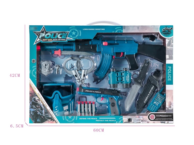SOFT SHOOTING GUN SET - HP1169447