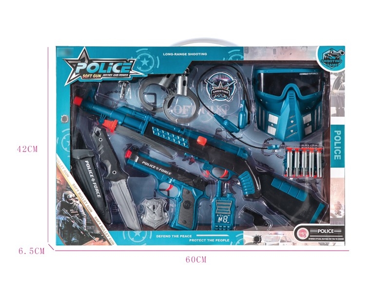 SOFT SHOOTING GUN SET - HP1169449