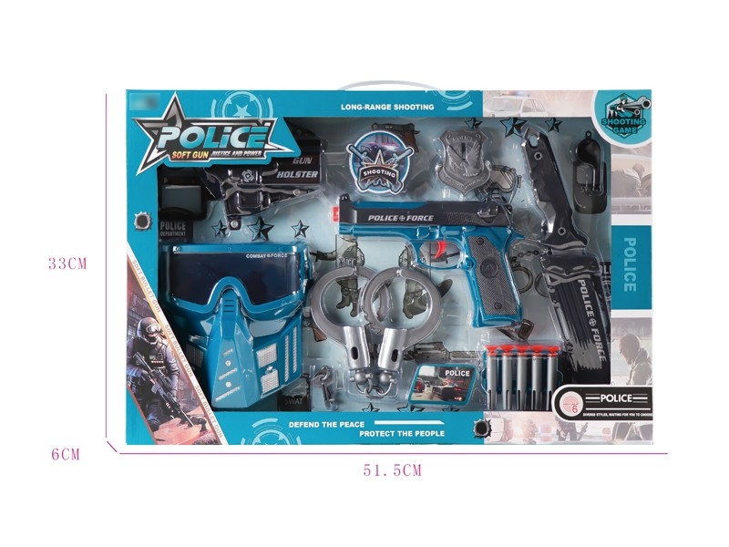 SOFT SHOOTING GUN SET - HP1169450