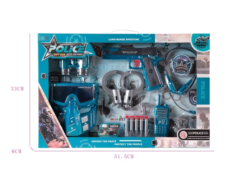 SOFT SHOOTING GUN SET - HP1169451