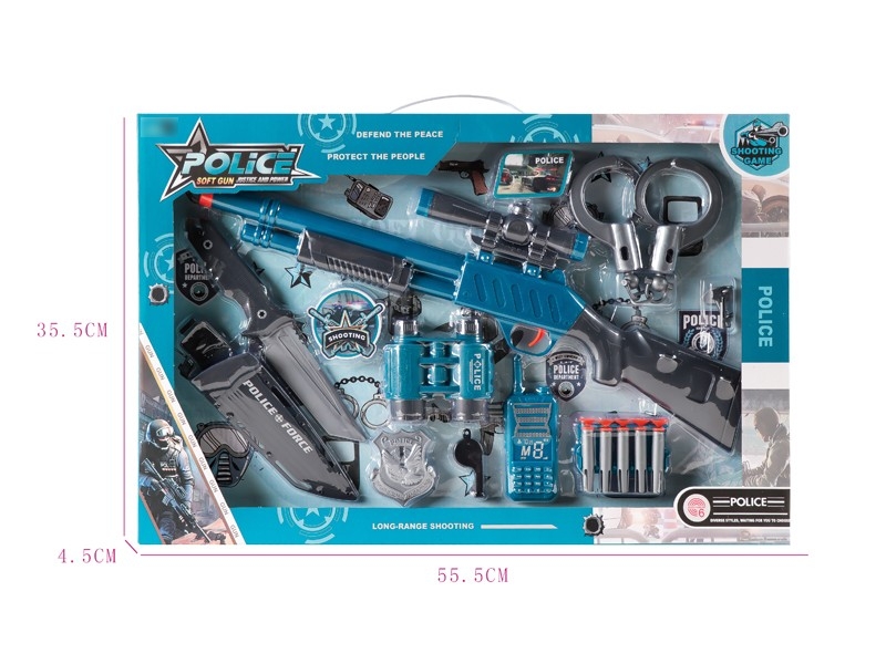 SOFT SHOOTING GUN SET - HP1169453