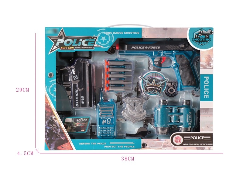 SOFT SHOOTING GUN SET - HP1169454